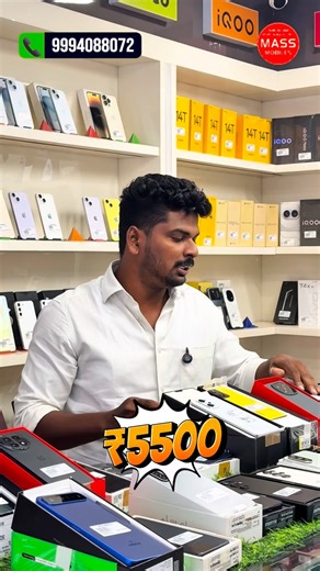 Mass Mobiles on Instagram: "MASS MOBILES - THOOTHUKUDI 📍* ( SALES AND SERVICE ) 1.WHOLESALE MOBILES WITH LOW PRICE AND ELITE MODELS 2.ALL BRANDS UNDER ONE ROOF 3.ULTRA MODELS STOCKS READY IN HANDS 4.ALL KINDS OF SERVICE FOR YOUR MOBILE PHONES ARE AVAILABLE *CUSTOMIZE YOUR HANDSETS 📱* Contact 9344208072 7373093143 :9500575607 After These Much Years Serving Our Best In Offline , We Have Took A Step Forward And Wanted To Extend Our Enterprise Our Best Service 📍 #balmuda #mobile #mobileshop #ipho