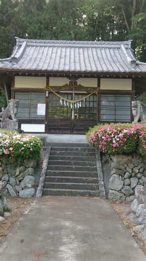 ⛩️🇯🇵👸奇跡を超える運命 波羅比門（はらえど）神社！御祭神 瀬織津姫👸🐉９万人に1人の確率で瀬織津姫と再会する‼️👩‍❤️‍👩💕🥰✨✨✨✨ #瀬織津姫の水音