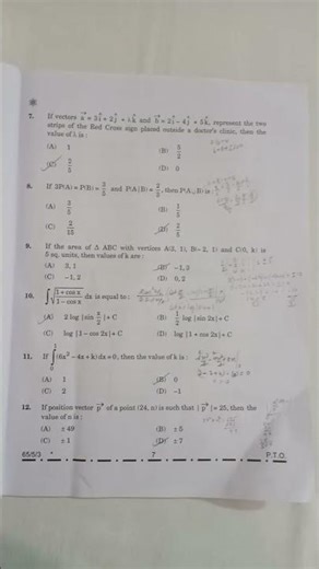 CBSE CLASS 12TH MATHS ANSWER KEY 2026