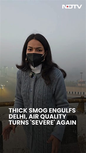 NDTV on Instagram: "📍Delhi | #Watch: As the air quality continues to rise, low visibility hits the national capital and its adjoining areas this morning amid a thick layer of fog NDTV's Anushka Garg brings this ground report"