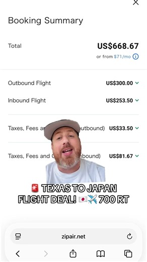 🚨 TEXAS TO JAPAN FLIGHT DEAL! 🇯🇵✈️