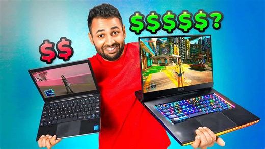 World’s cheapest vs most expensive laptop - what really changes