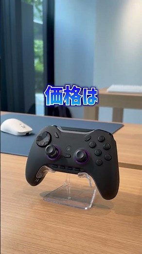 I tried out the popular GENESIS controller! [Void Gaming Genesis] #apex #apexlegends