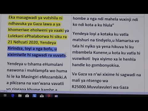 XITSONGA RIRIMI RA LE KAYA ATIKILI YA PHEPHAHUNGUFORMAL LESSON