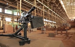 UAG-40 和 GP-25U 榴弹发射器