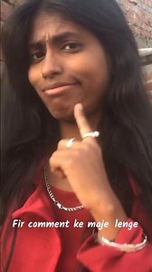 Ye comments padh kar aapki hansi nahi rukegi! 😂 #shorts #comedy #short