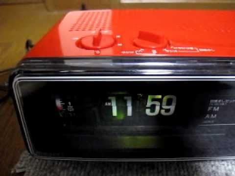 National ラジオつき パタパタ時計 RC-6035 Flip Clock