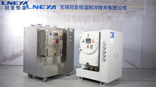 TCU温控系统控温在化工制药中快速升降温满足不同工艺的控温需求