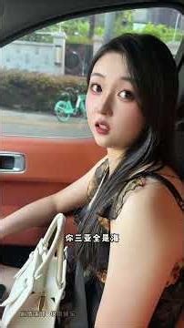 I don't want this little bit of money anymore, so she won't exploit me again.