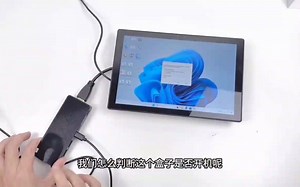 pc stick开箱连接显示屏需要注意哪些事项，如何判断开启显示屏？