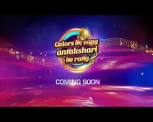 25K views · 120 reactions | Baithe Baite Kya Kare its time to have some fun! If you love Bollywood music then it’s a perfect opportunity for you. Participate in a Bollywood musical game show – Colors Ke Sang…Antakshari Ke Rang. Log on to: www.Colorstv.com/uk/antakshari T&C Apply | COLORS TV | Facebook