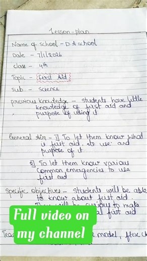 lesson plan format/ first aid / science lesson plan /plan within one minute #trend #viral #viral