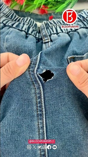 How to restore a torn piece of clothing
