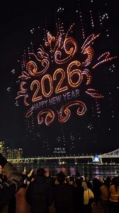 24K views · 355 reactions | 2026 New Year Countdown Drone Show, China 朗  : IG/Kqudgusk #drone #droneshow #newyear2026 | DCL - Drone Champions League | Facebook