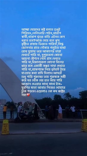 21K reactions · 1.1K shares | Female version ❤️‍啕 Request video | Lost project | Facebook