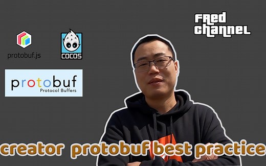 Creator WebSocket通讯 protobuf 集成，顺便谈下与JSON的对比 | creator