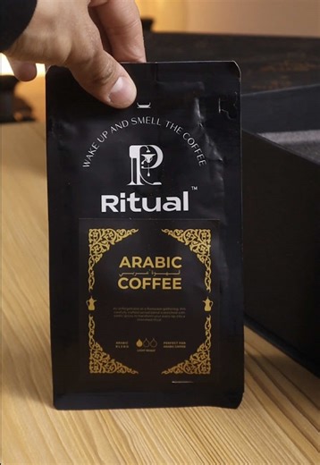 طريقة القهوة العربي المظبوطة بقهوة ريتشوال كوفي Brewing Arabic coffee with “Ritual Coffee” . . . #thebeanstory #arabiccoffee #coffee #قهوة_عربية #ramadancoffee @Ritual Coffee
