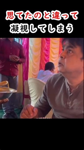 あっ、そこですか..!? 260210 #おもしろ #面白い #爆笑