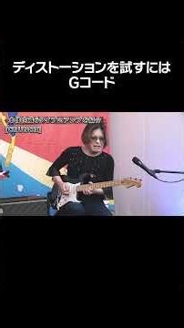 The G-Code is best for testing distortion