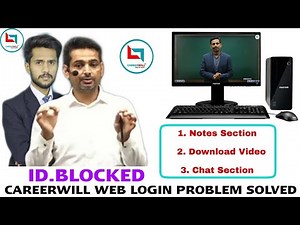 Careerwill App Web Login Problem Solved||Careerwill App||Career helper