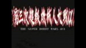 JAMの三大楽曲の中ではどれが一番人気があるのか『1回戦』ＳＫＩＬＬ