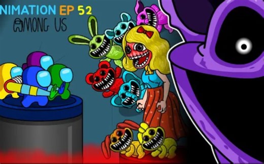 Among us 我们之间 vs Poppy Playtime 3 波比的游戏时间3 动画52