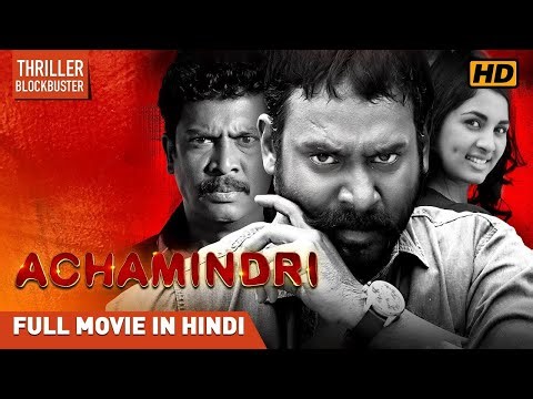 Achamindri | Vijay Vasanth, Srushti Dange, Samuthirakani|South Blockbuster Action Hindi Dubbed Movie