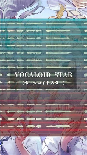あいのうた アカペラ 【 8人 】 #歌ってみた #原キー #cover #あいのうた #アカペラ