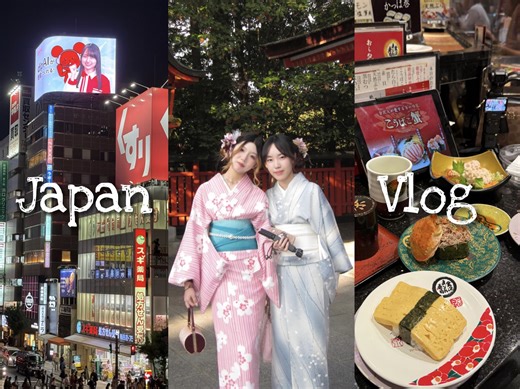 Japan Vlog 🍣｜关西7日旅行日记｜在京都大阪小住｜usj｜和服体验｜伏见稻荷｜拉面寿司｜友谊戒指