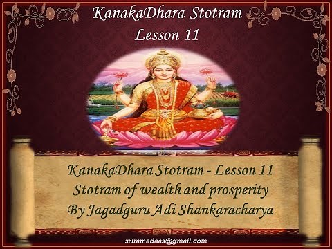 Kanakadhara stotram Lesson 11/11