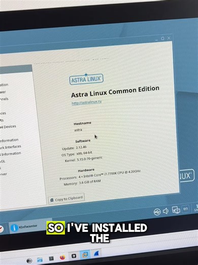 Does Russia's Astra Linux Spy on Users? 🕵️ - The Russian Military's Operating System #linux #hacker #security #technology #cybersecurity