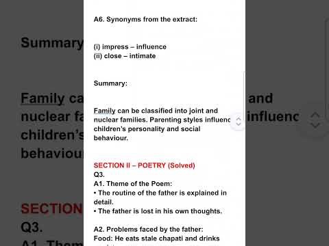 Maharashtra Board 12th English Answer Key | Feb 2026 | HSC English Paper Solution