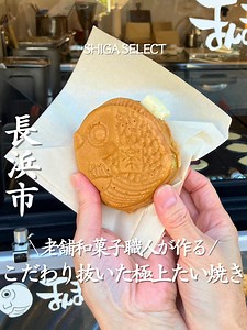かのくら黒壁店で味わう滋賀の和菓子