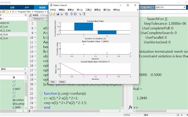 50.1 Matlab数学建模：模式搜索优化算法/原理/概念/程序演示