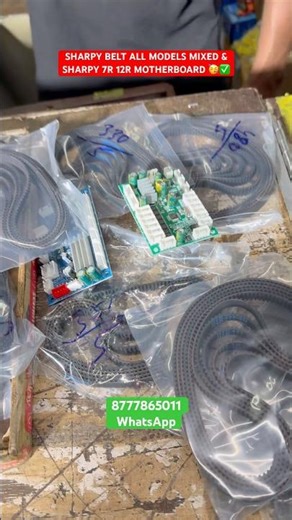 SHARPY BELT ALL MODELS MIXED & SHARPY 7R 12R MOTHERBOARD #sharpybelt #sharpy #sharpyrepair #djlight