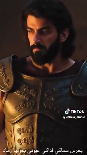 أنا اللي ما حبيت حياتي إلا فيكي اتطمني #خبرية_ميوزك #اسماعيل_تمر #اتطمني