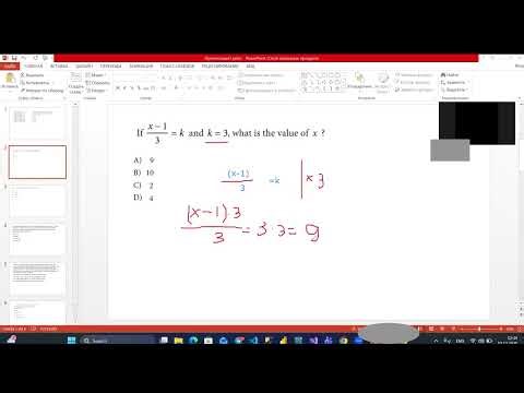 Exercise 2. Solving simple parametric equation.