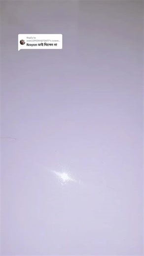 Create a Stylish Billionaire Signature with Noyon