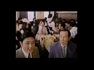 懐かしいCM【人別】橋爪功さん