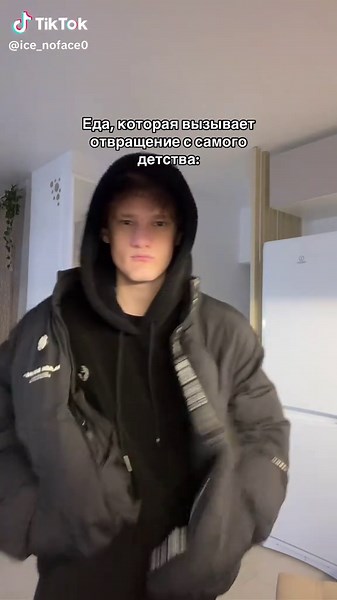 ice_noface0 (@ice_noface0)’s videos with LUNACY (Nightcore) - Atic & elysian.