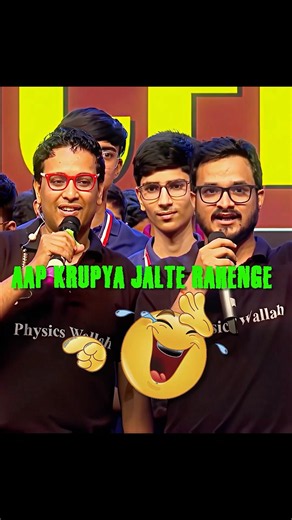 Aap Krupya Jalte Rahenge 😂😅..!!! #physicswallah #inspireneet #pw #pw_motivation