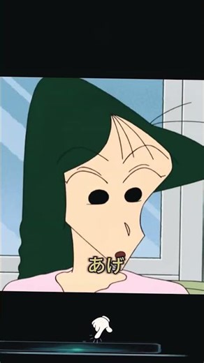 Alien Encounter! 👽 しんちゃんUFO #Shorts