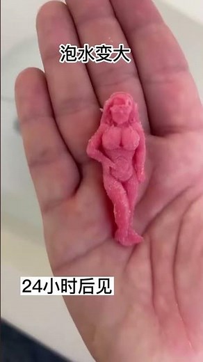 Testing the 24-hour water growing girlfriend toy! #funny #toys #toysforkids #3dprinting