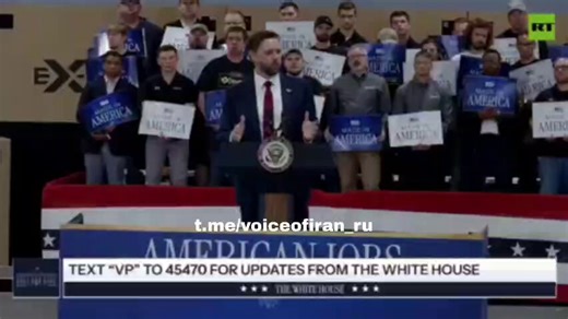 🇺🇸 The US Vice President Vance was given the wrong script during his speech, he was at a loss, and the audience started to buzz.The media called the incident a "symbol of strategic confusion" against the backdrop of failed operations with Iran.