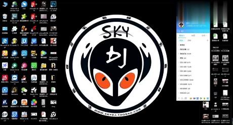 rekordbox软件安装详细教程-SKY·天音娱乐