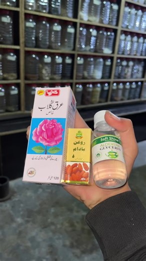 حکیم صاحب 03266319657 (@health_tips.1)’s videos with original sound - Asrar_e_Wazifa