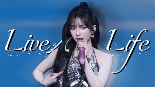 【4K中字】‘生命之光自由呐喊’│'Live My Life'- Aespa LIVE TOUR 安可演唱会 0316