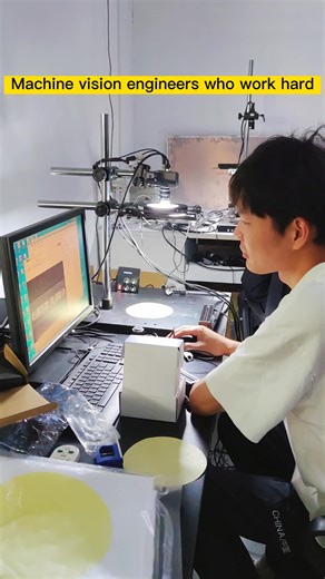 They daily life of a machine vision engineer.#machinevision #CCD #camera #industry #automatic #intelligent #computer