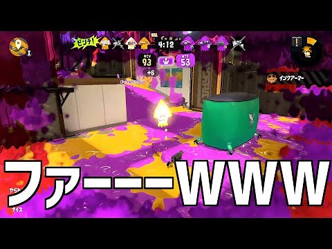 デスするたびに声がバグりますｗｗｗｗ【スプラトゥーン2】【ちょこぺろ】 【クリップス】
