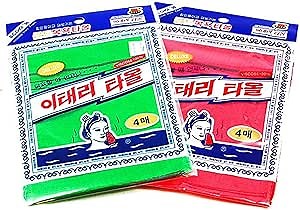 8 pcs Asian Exfoliating Bath Washcloth - Red & Green